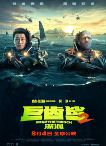 精品国产品香蕉在线观看75